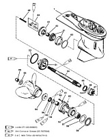 Коробка передач(карданный вал)(60 SEA/MARA/BIG FOOT,3 JAW REV. CLUTCH 2-Х ТАКТНОГО ПЛМ MERCURY 55 Серийный номер от 9885345 до 9973099