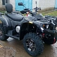Квадроцикл STELS  ATV 650 YL EFI LEOPARD