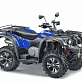 Квадроцикл STELS  ATV 650 YS EFI LEOPARD