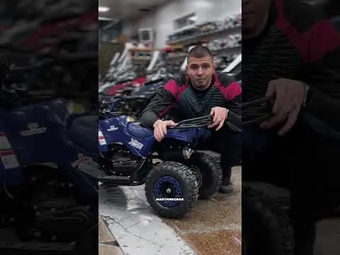 Краткий ОБЗОР квадроцикла PROMAX ATV MINI 2T 70CC э/с от X-MOTORS