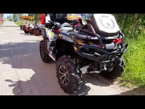 Квадроцикл STELS GUEPARD EXTRIME POWERED BY X-MOTORS