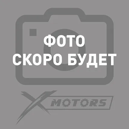 Шина пневматическая 4PR KENDA K537 BOUNTLY HUNTER TL