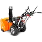БЕНЗИНОВЫЙ СНЕГОУБОРЩИК YARD FOX 7654E